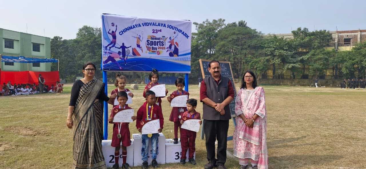 Chimaya Vidalya Annual Sports Day: साई ऋत्विका और आयुष मंडल बने बेस्ट एथलीट