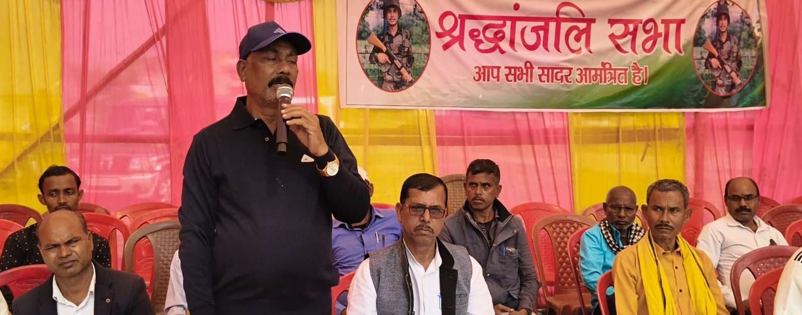 Bokaro News : अर्जुन महतो का बलिदान सदियों तक किया जायेगा याद : उमाकांत रजक