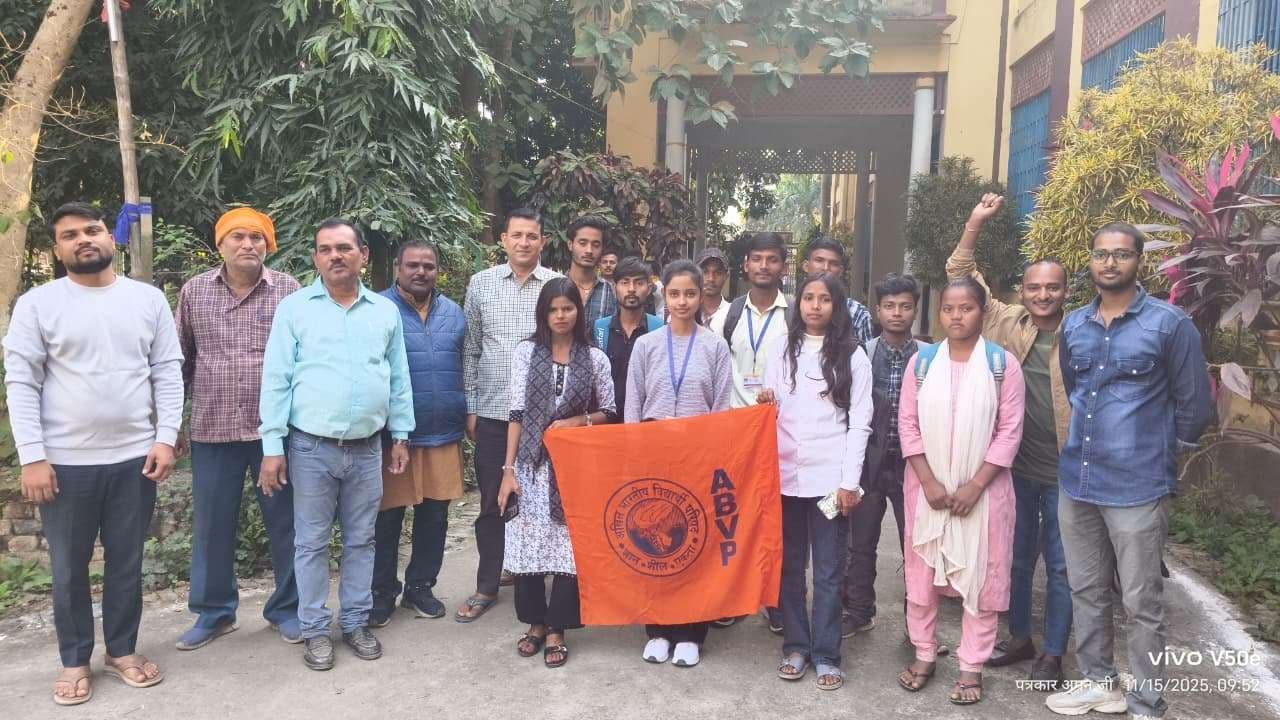 अभाविप ने कोशी कॉलेज इकाई का किया गठन, कॉलेज अध्यक्ष बनी साक्षी