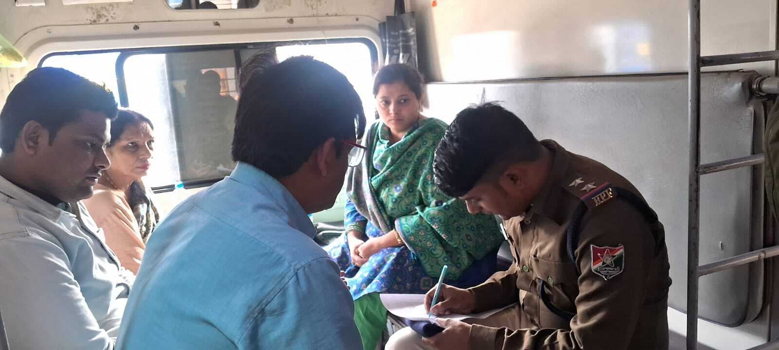 अमृत भारत एक्सप्रेस से रेल यात्री के मोबाइल की चोरी