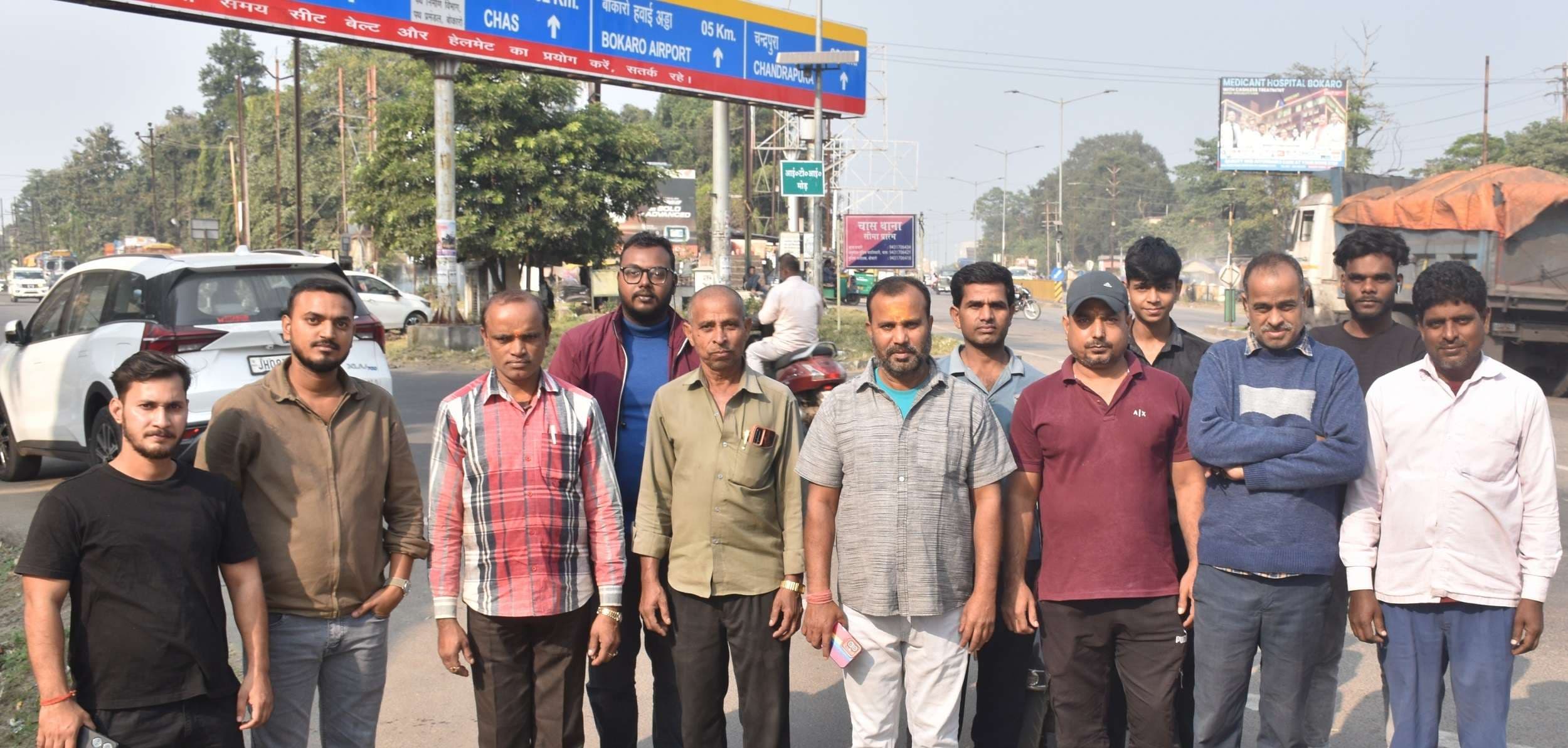 Bokaro News : कभी था गुलजार, आज वीरान है चास बस पड़ाव