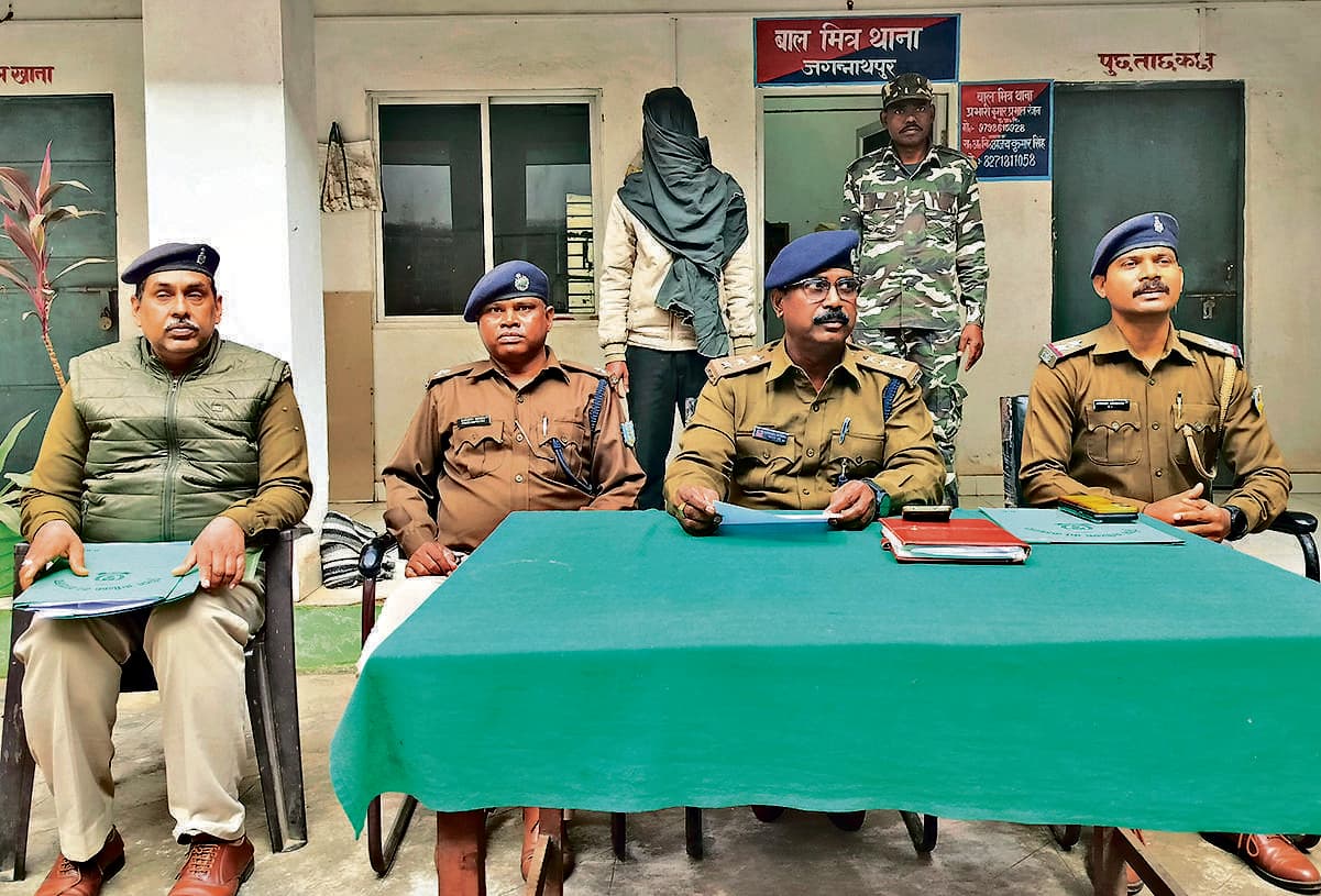 Chaibasa News : जगन्नाथपुर की महिला से मैट्रिमोनियल साइट से संपर्क कर दो लाख की ठगी, गिरफ्तार