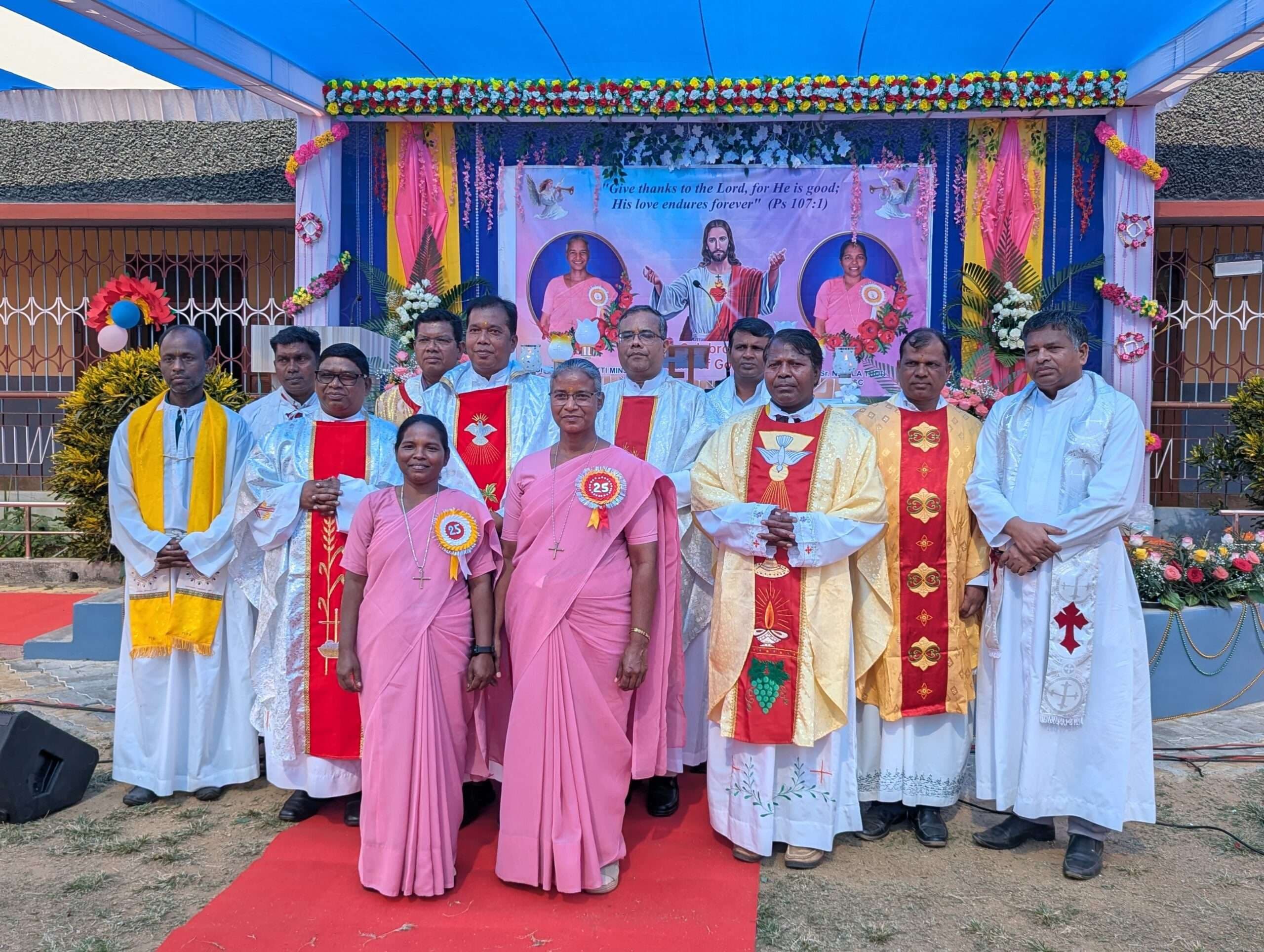 Giridih News: धूमधाम से मनी सिस्टर मारिया व सिस्टर निरोला की सिल्वर जुबली