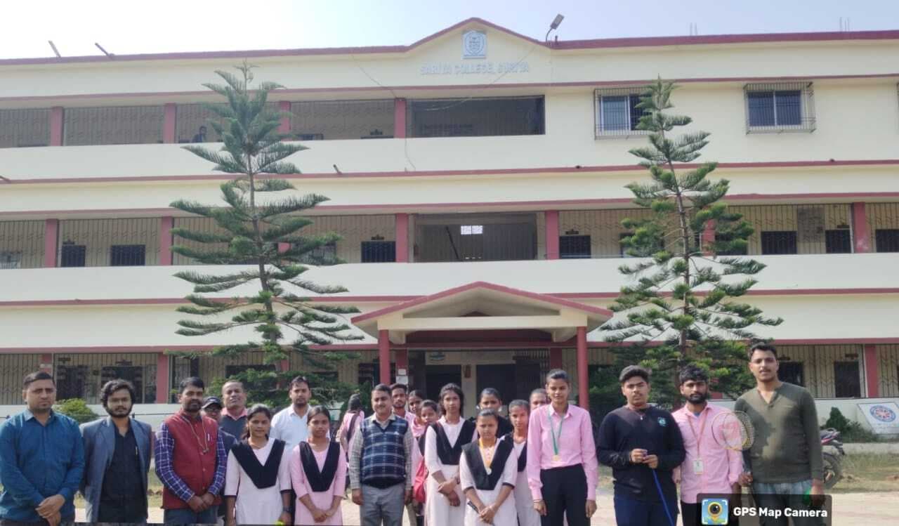 Giridih News: सरिया कॉलेज में खेलकूद प्रतियोगिता शुरू