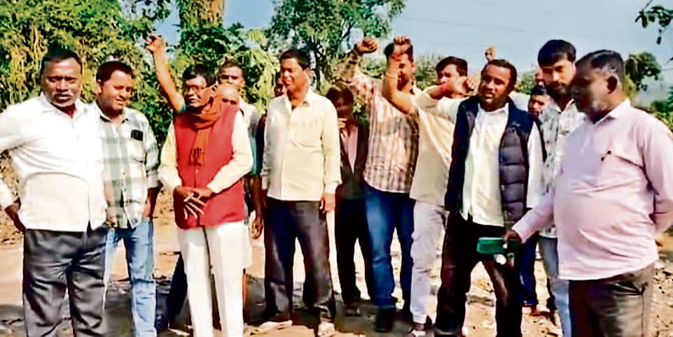 Bokaro News : इको पार्क का काम शुरू करने का विरोध