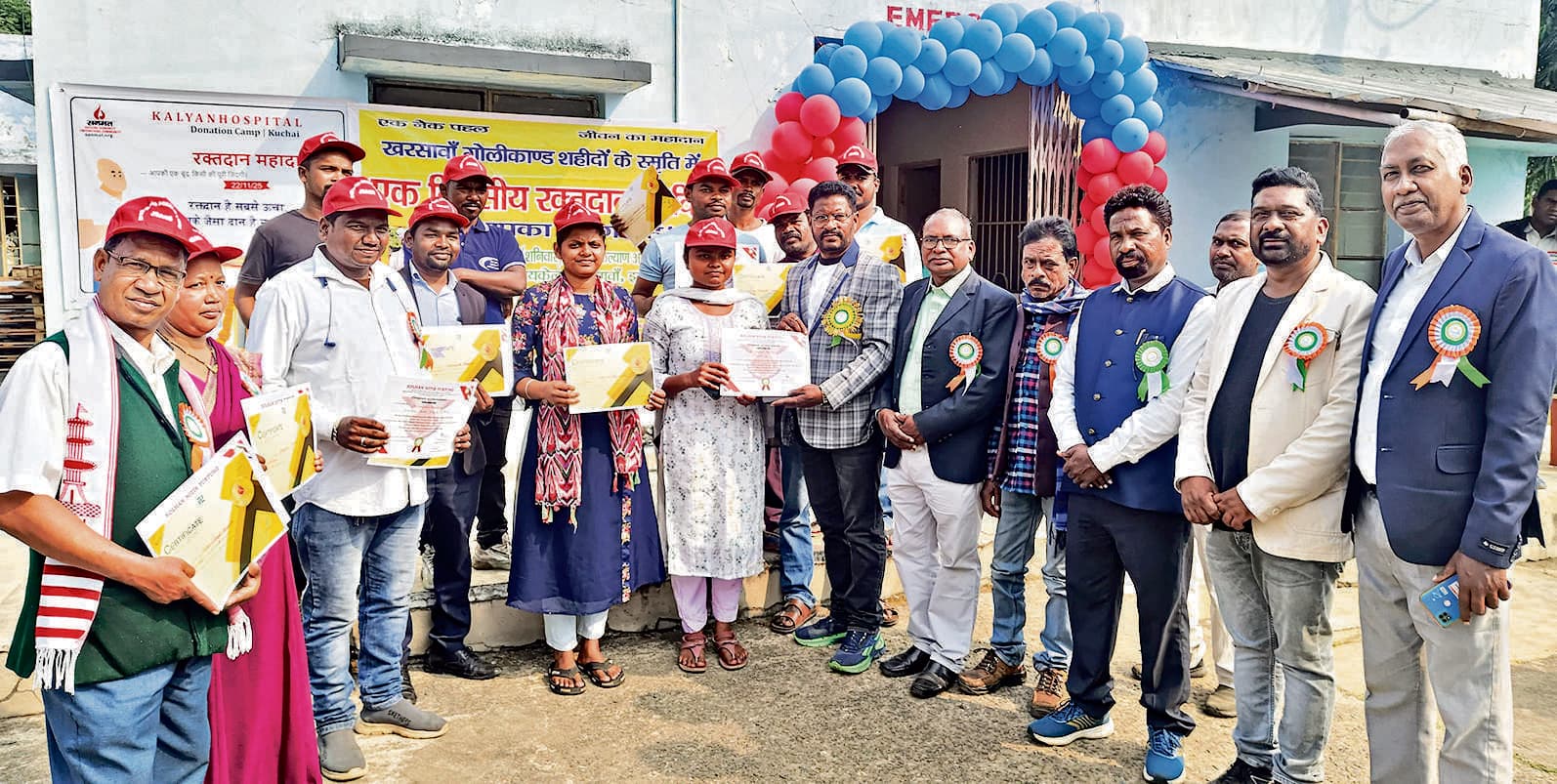 Seraikela kharsawan News : रक्तदान कर दूसरों को दे सकते हैं जीवनदान : विधायक