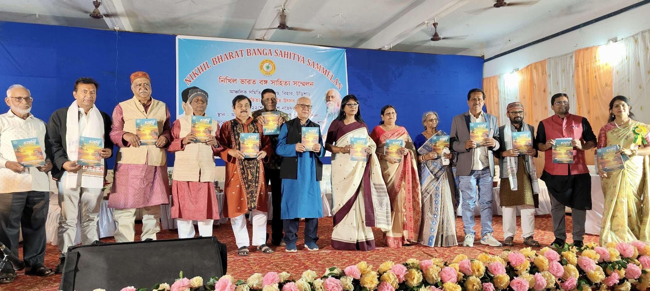 East Singhbhum News : मातृभाषा को घर, समाज और स्कूल स्तर पर संरक्षण देना जरूरी : डॉ पवित्र