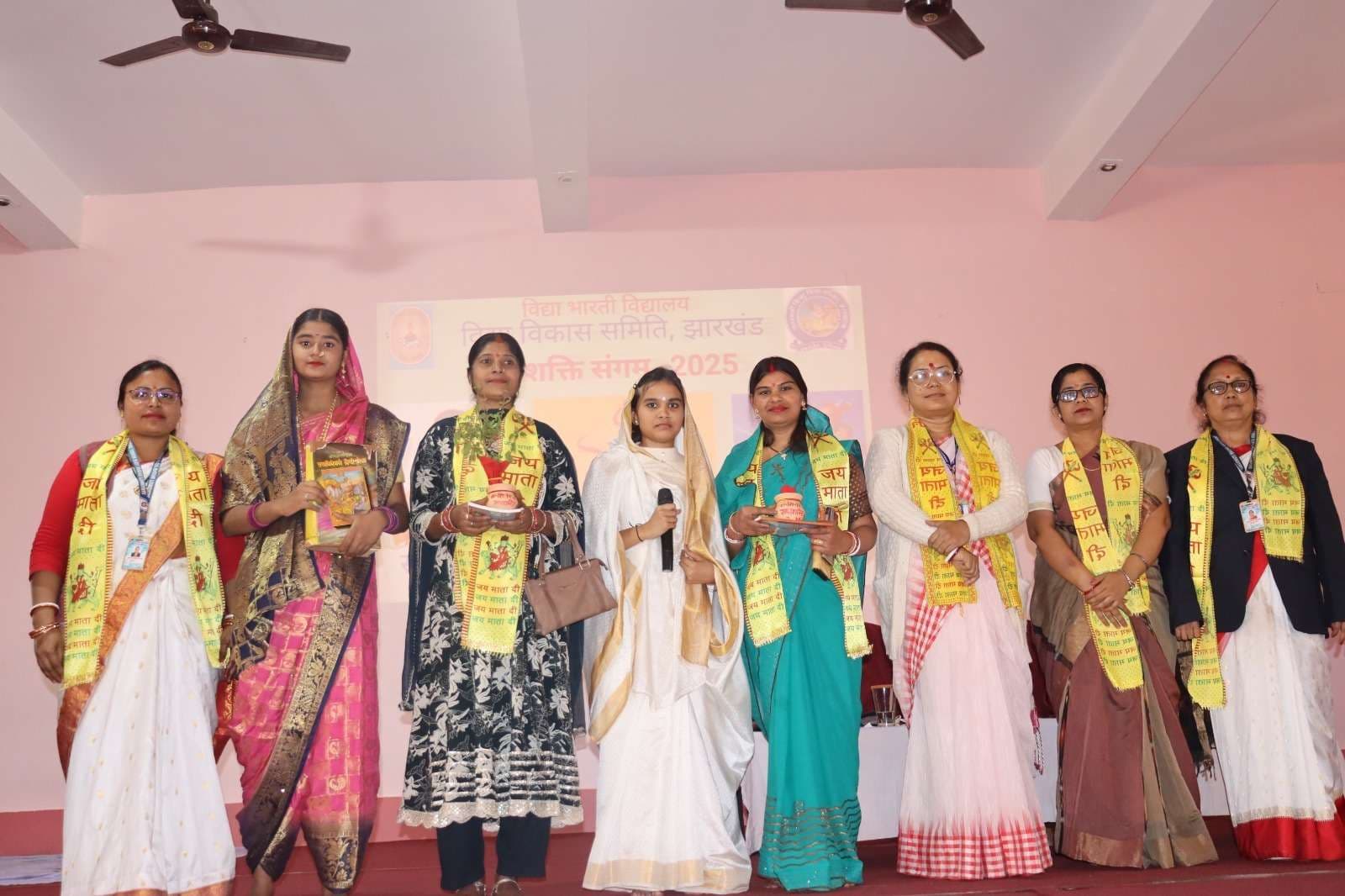 Dhanbad News: परिवार से ही समाज में होता है परिवर्तन