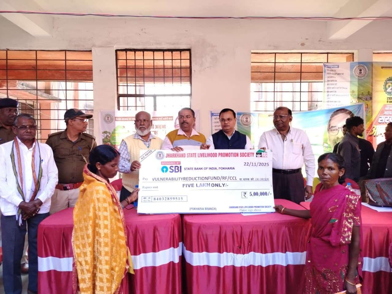 Dhanbad News : 2614 लाभुकों के बीच बांटी गयीं परिसंपत्तियां