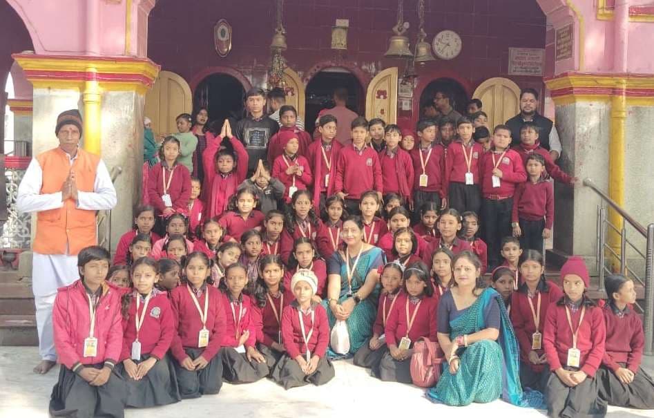 मां दुर्गा सरस्वती शिशु मंदिर के बच्चे शैक्षणिक परिभ्रमण के लिए रवाना