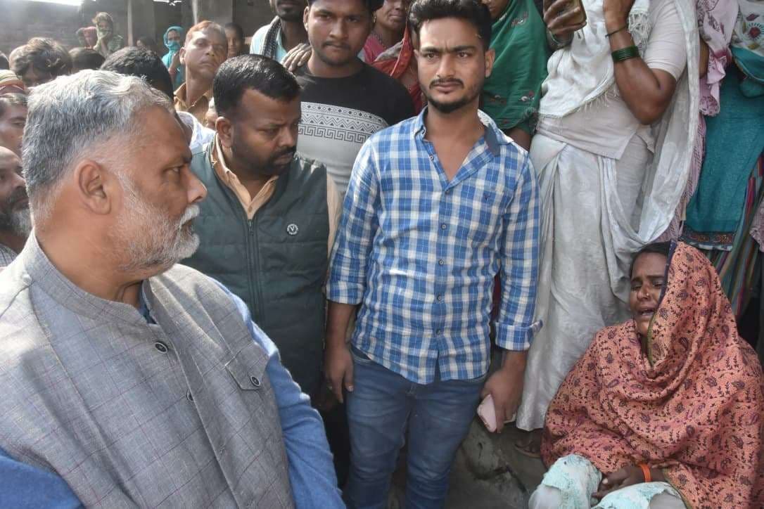 सांसद ने पीड़ित परिवारों से मुलाकात कर दी आर्थिक सहायता