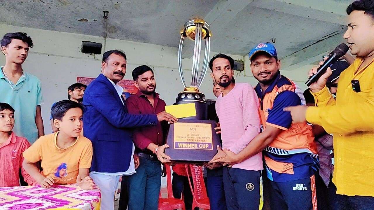 पूर्णिया ने जानकीनगर को 44 रनों से हराकर फाइनल जीता