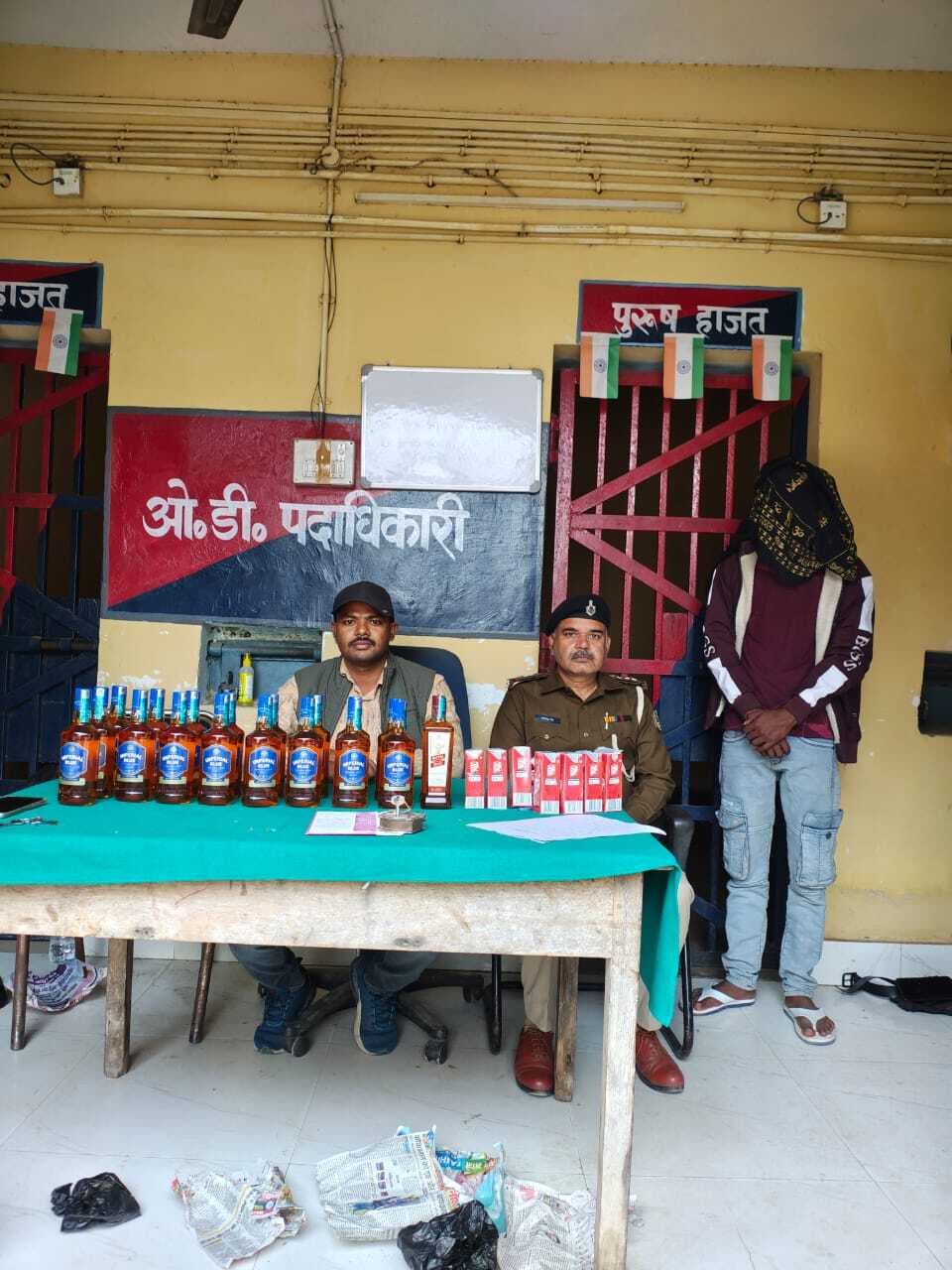 सघन जांच में विदेशी शराब के साथ तस्कर गिरफ्तार