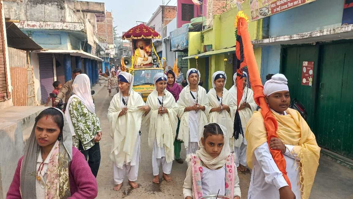 गुरुतेग बहादुर की शहीदी पर भवानीपुर से प्रभात फेरी निकाली