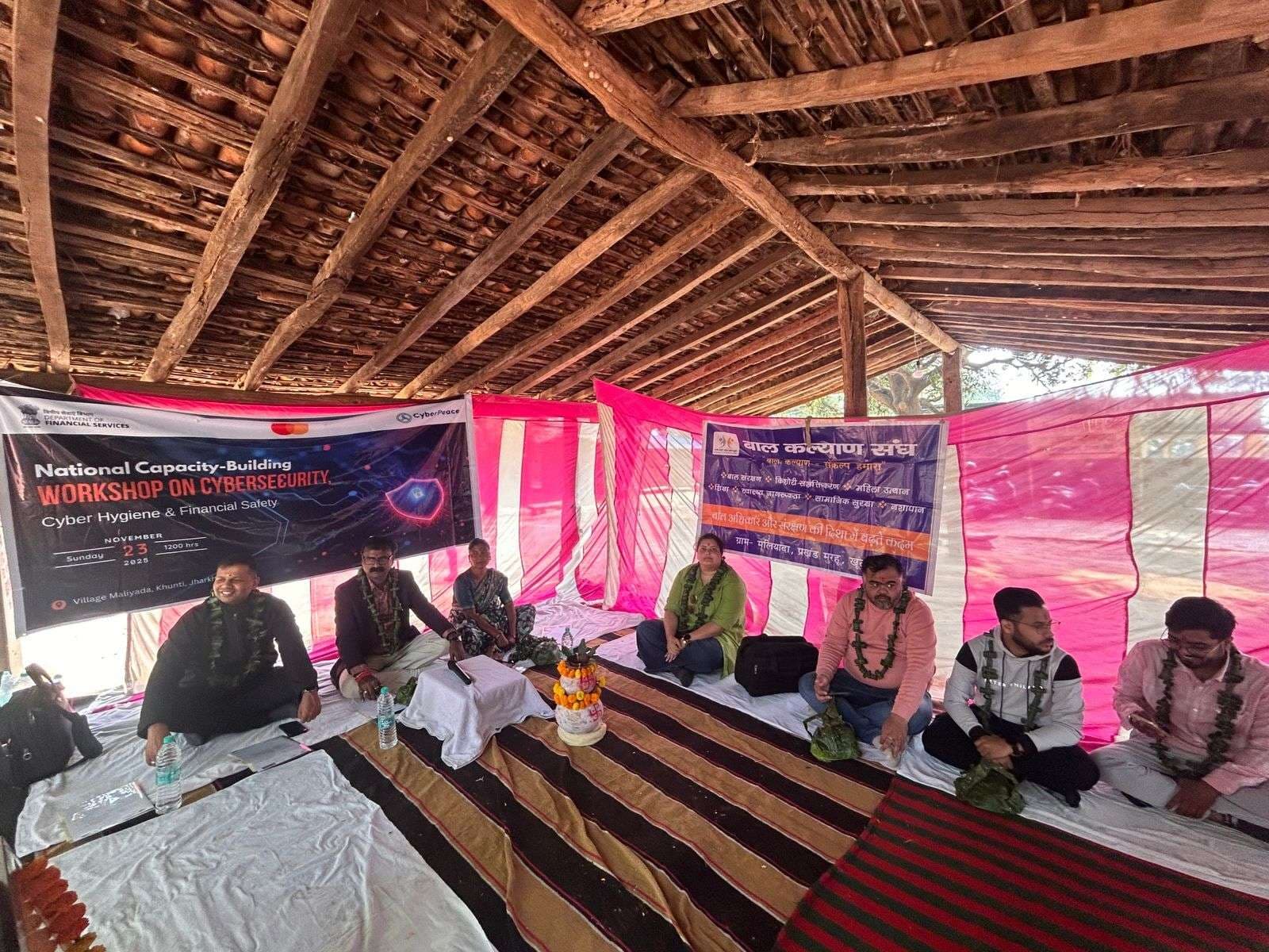 लोगों को साइबर सुरक्षा को लेकर किया गया जागरूक