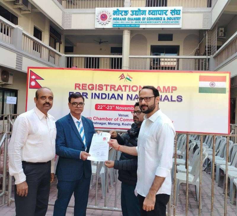 विराटनगर में रहने वाले भारतीयों के विवरण का किया पंजीकरण