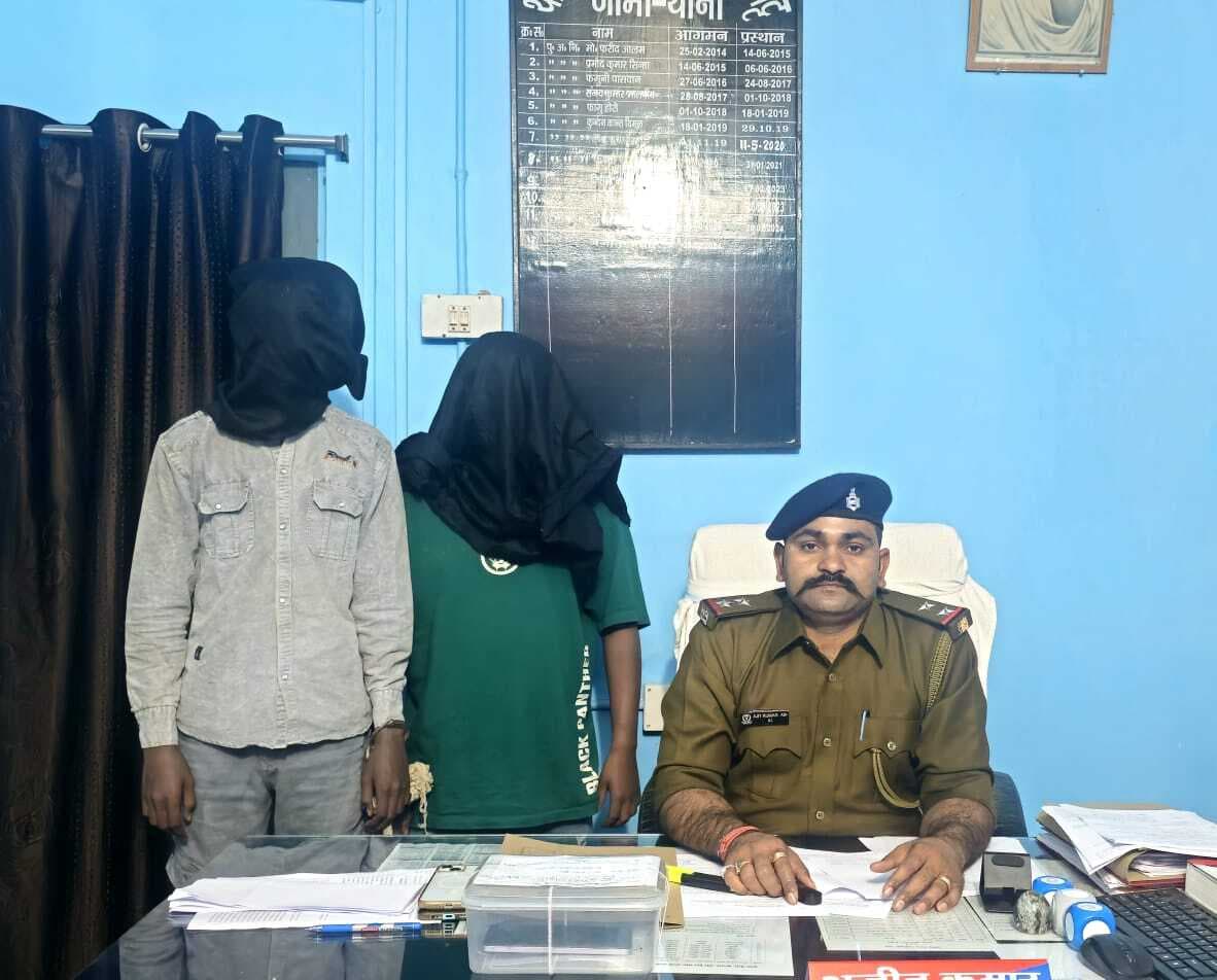 साइबर ठगी का भंडाफोड़, सारठ के दो युवक गिरफ्तार