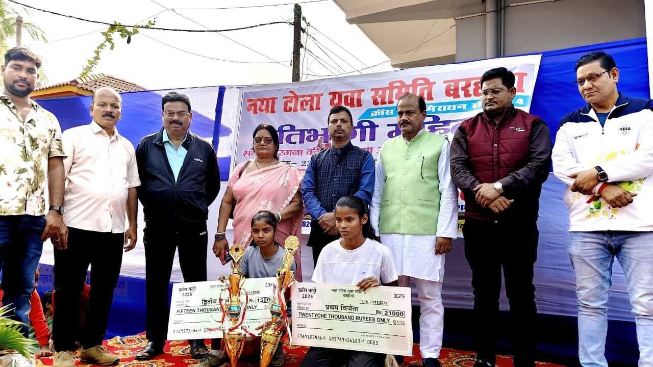 प्रमंडल स्तरीय महिला क्रॉस कंट्री दौड़ की विजेता बनी गोड्डा की काजल