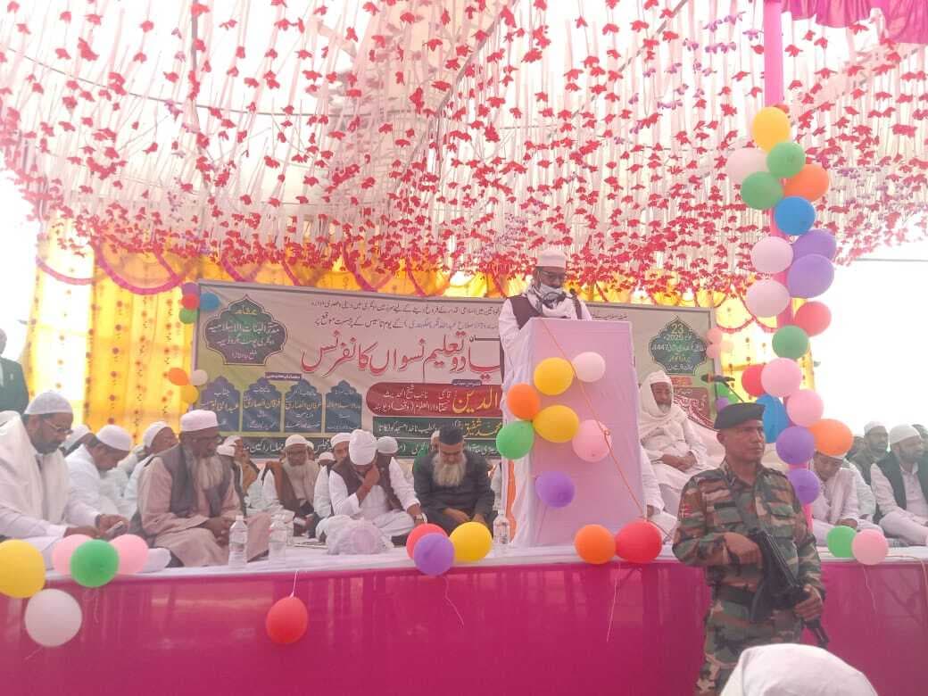 बेहतर समाज का निर्माण करने को लड़कियों का शिक्षित होना जरूरी: मंत्री