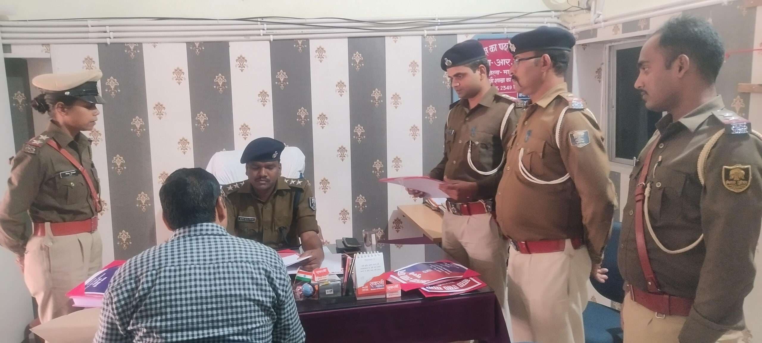 Madhubani News : डीएसपी ने आरएस थाना का किया निरीक्षण