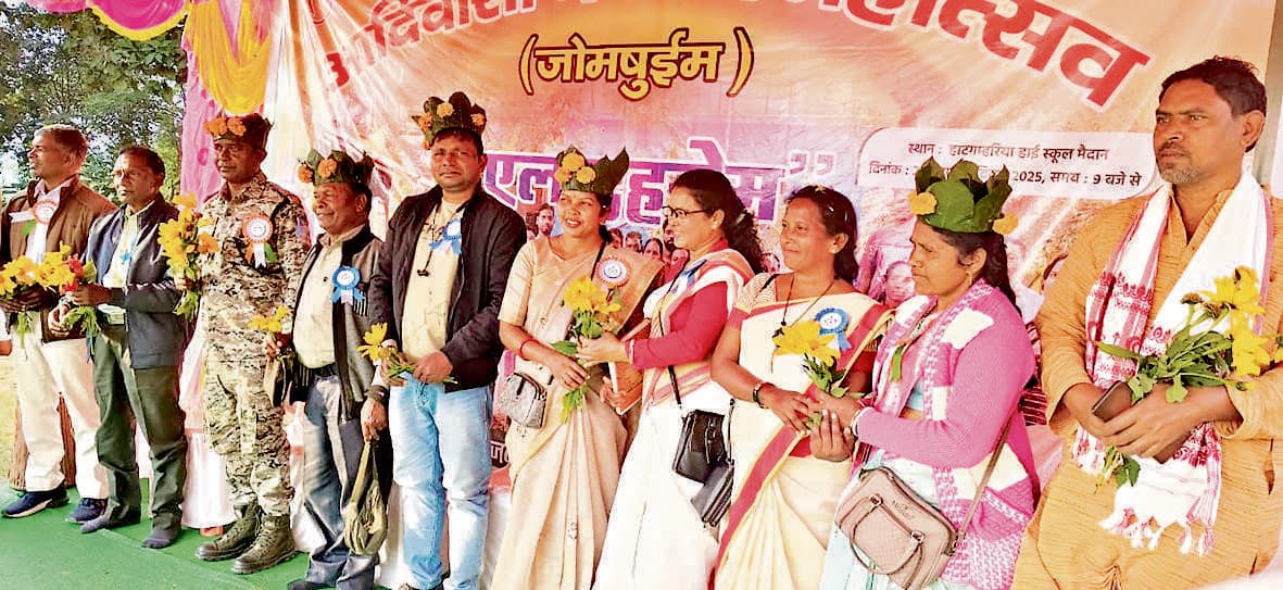 Chaibasa News : संस्कृति व परंपरा को संरक्षित रखने पर जोर