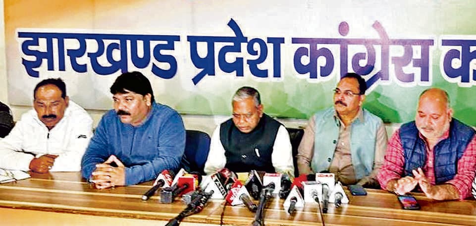 Political news : दिल्ली में वोट चोर गद्दी छोड़ रैली 14 को, झारखंड से 5000 कांग्रेस कार्यकर्ता होंगे शामिल