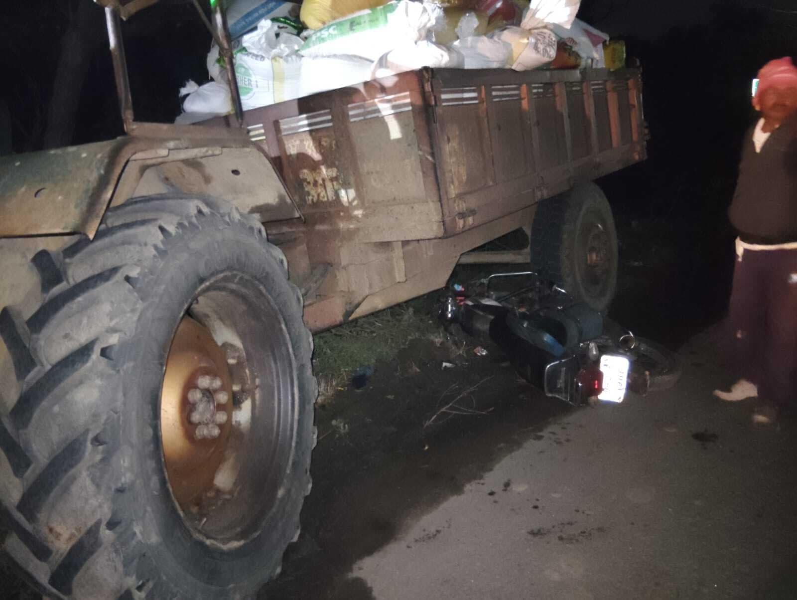 Bokaro News : ट्रैक्टर की चपेट में आकर युवक की मौत