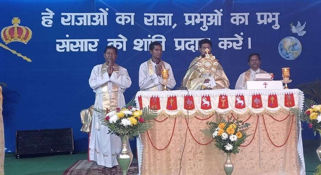 Bokaro News : कार्मेल स्कूल में मना ख्रीस्त राजा पर्व