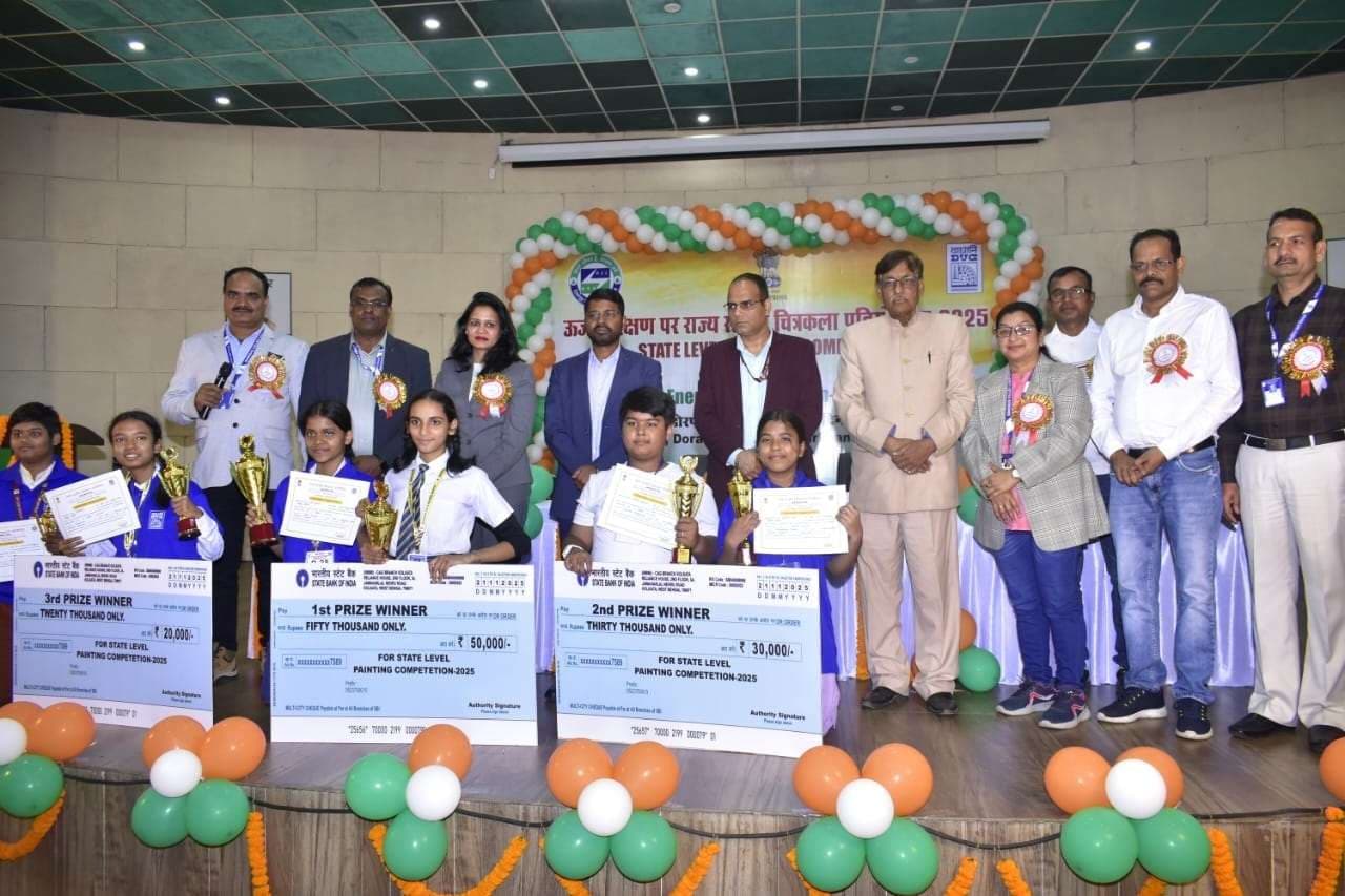 Bokaro News : चित्रकला प्रतियोगिता के विजेता सम्मानित