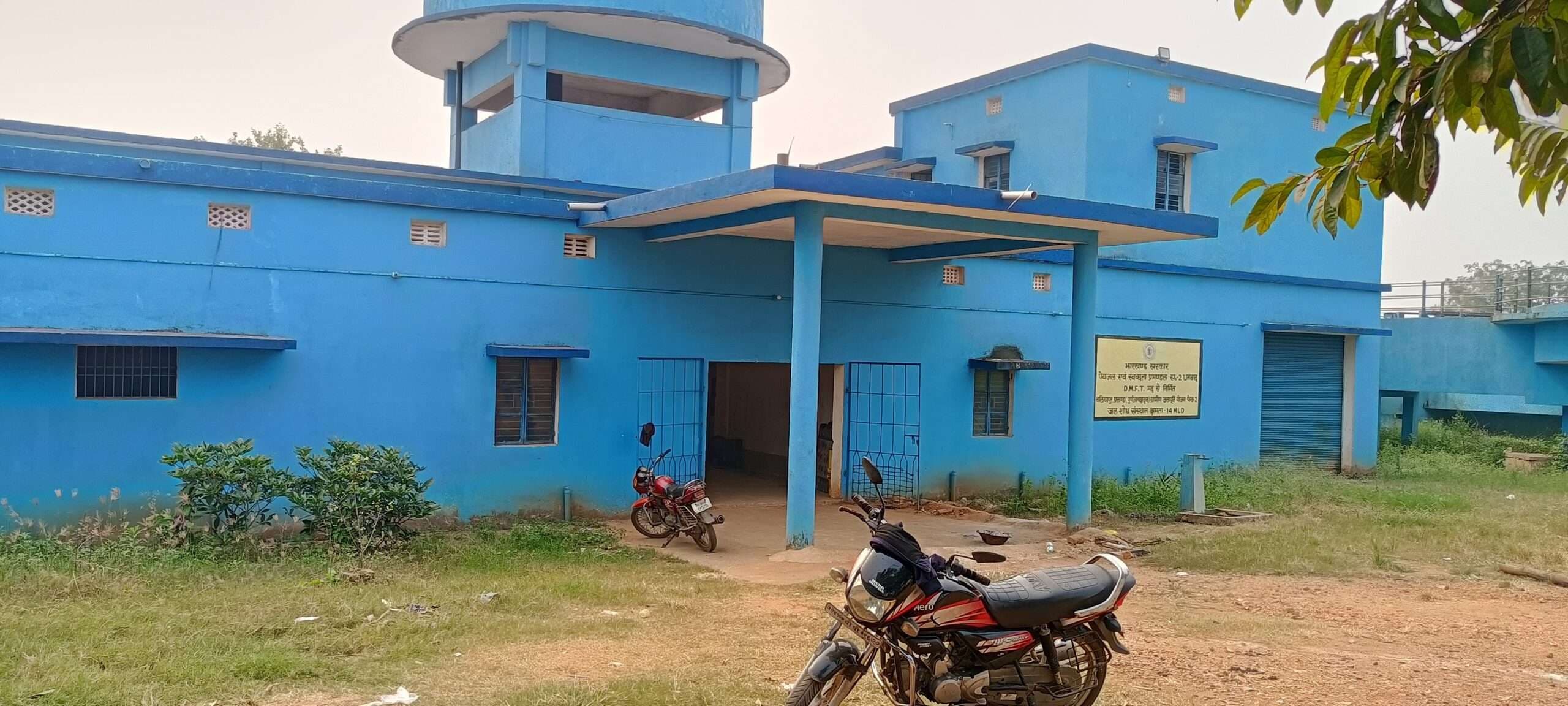 Dhanbad News: वाटर ट्रीटमेंट प्लांट से 10 लाख की संपत्ति लूटी