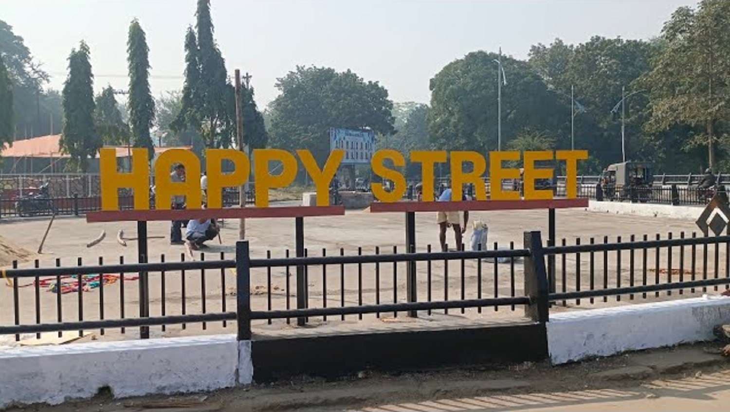 Bokaro News : हैप्पी स्ट्रीट का चौथा सेशन दिसंबर से, फिर खुशनुमा होगा बोकारो का माहौल