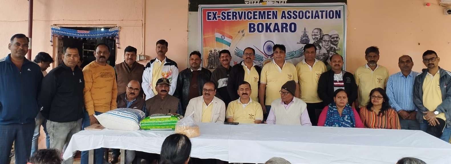 Bokaro News : मानव सेवा सबसे बड़ी सेवा : उपाध्यक्ष