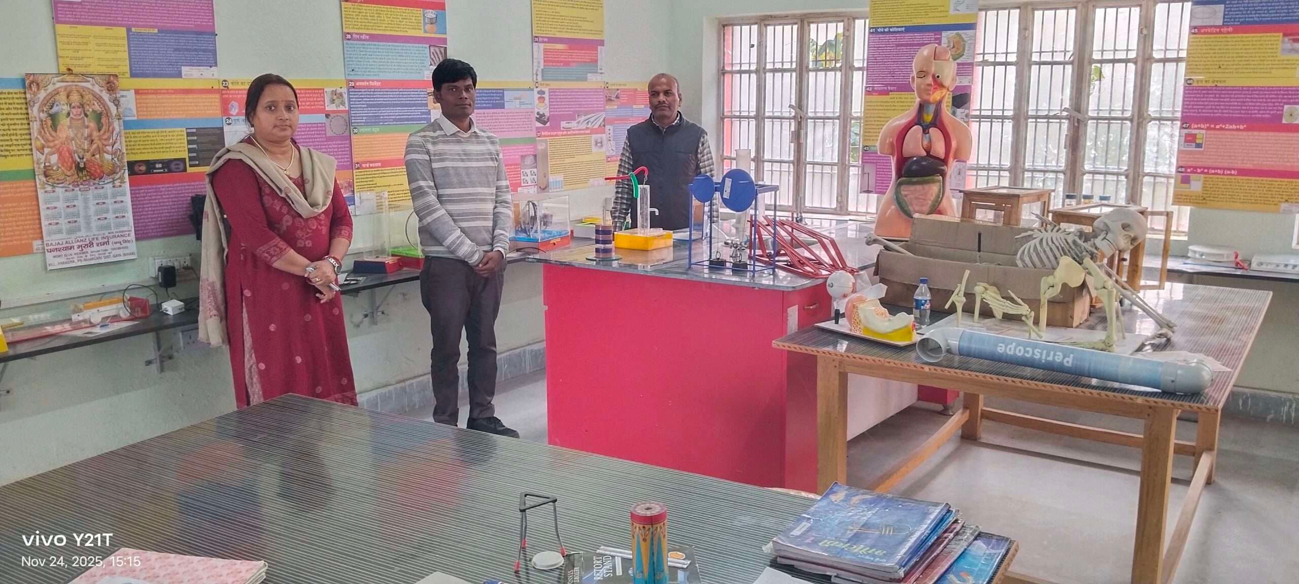 खजुरिया स्कूल में गणित-विज्ञान लैब शुरू, छात्र होंगे लाभान्वित