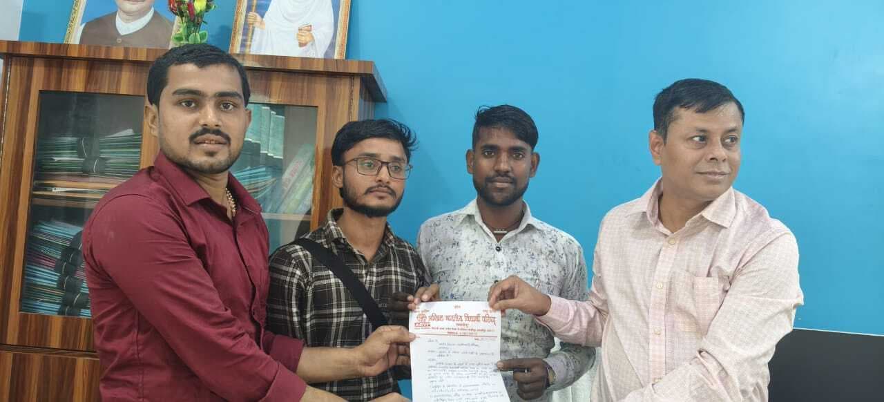 Samastipur News:एबीवीपी कार्यकर्ताओं ने सौंपा ज्ञापन