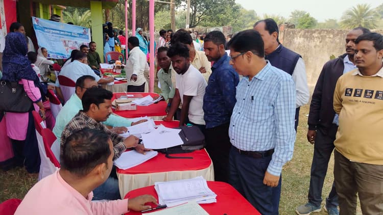 तीन पंचायतों में परिसंपत्तियों का किया गया वितरण