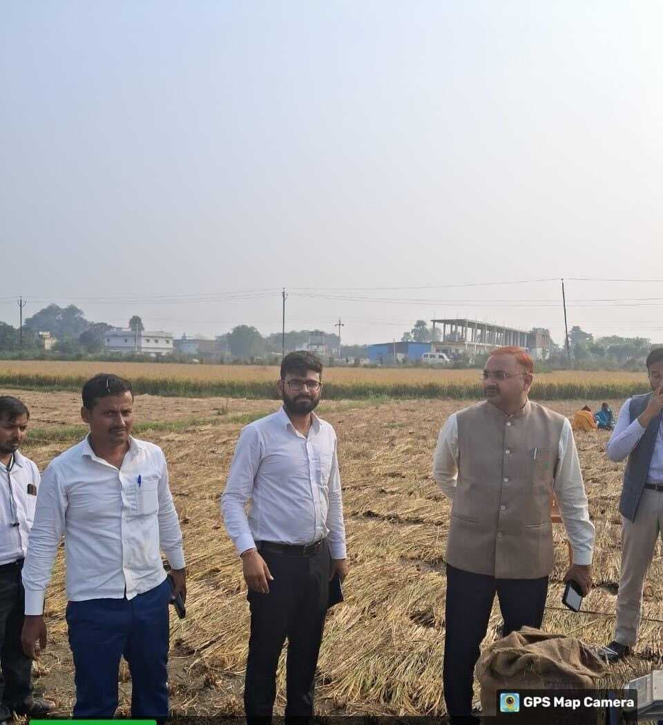 तरारी में एसडीएम की मौजूदगी में धान की हुई क्रॉप कटिंग