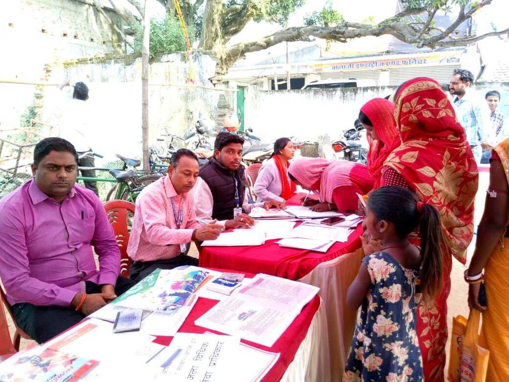 पीएलवी ने लोगों को दी योजनाओं की जानकारी