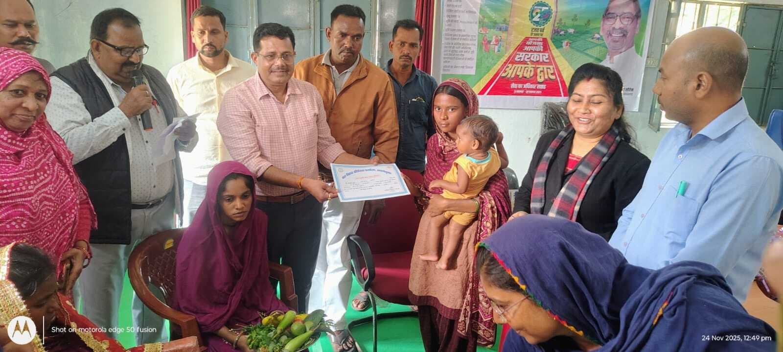 शिविर में पेंशन के लिए आये 82 आवेदन