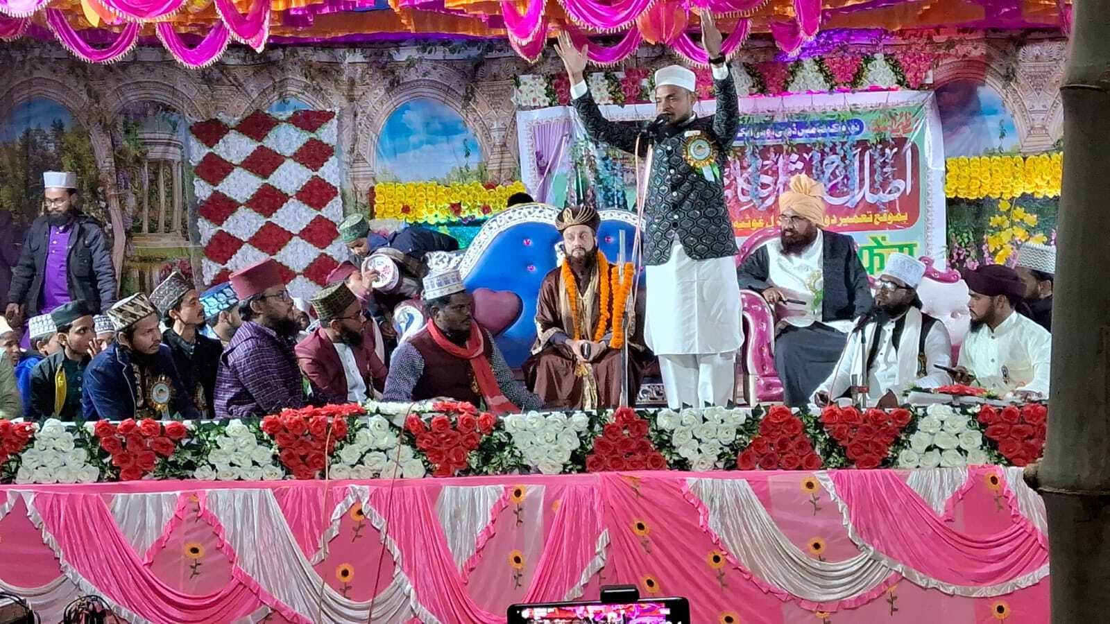 उलेमाओं ने समाज सुधार व शिक्षा पर दिया जोर