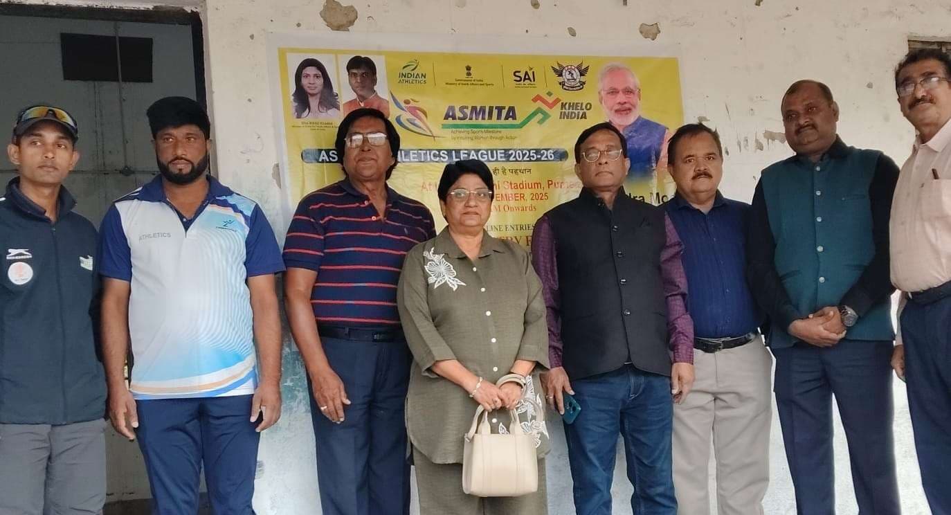 पहली बार महिला एथलेटिक लीग का होगा आयोजन, जिले में हर्ष का माहौल