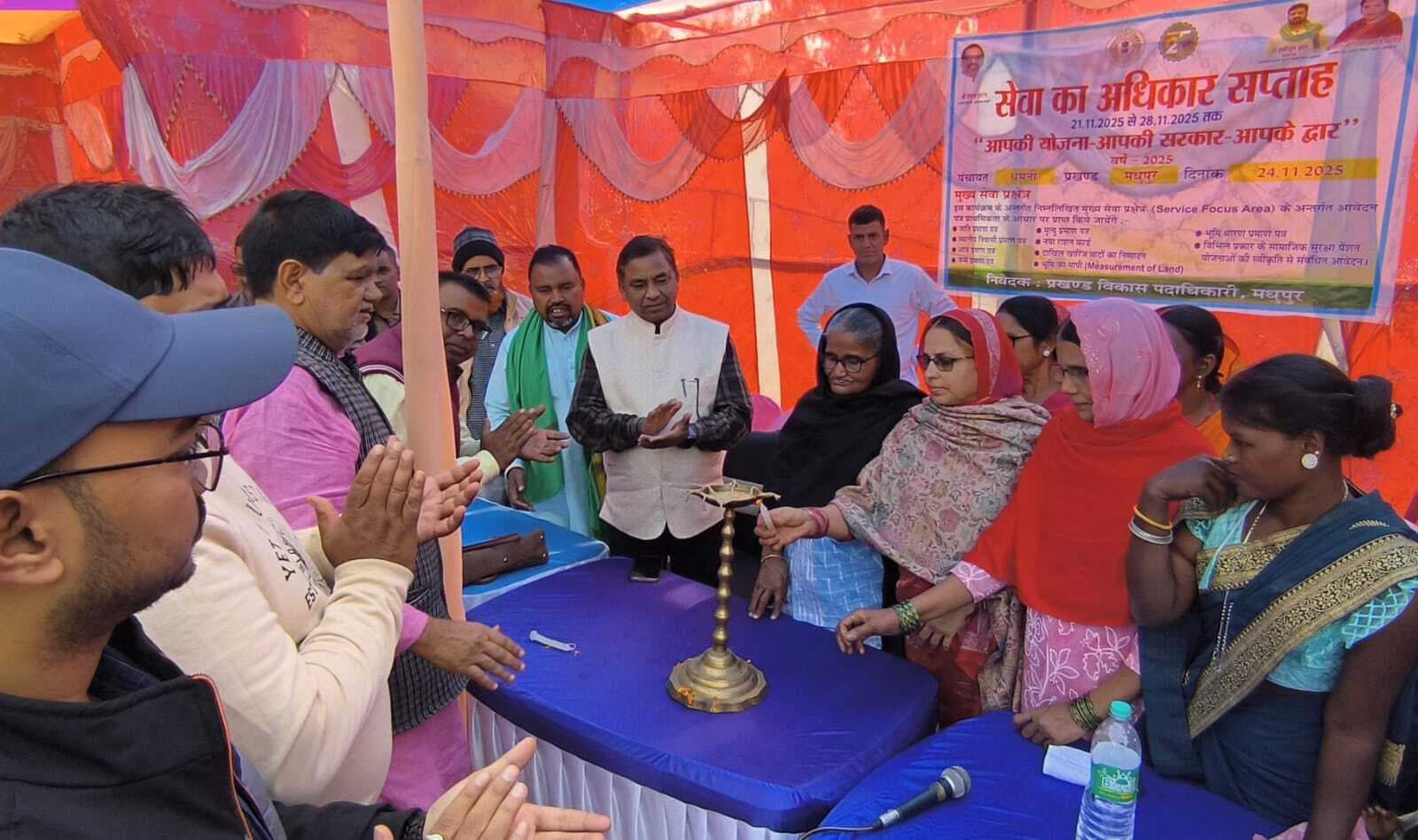 शिशुओं का अन्न प्राशन व गर्भवती महिलाओं की हुई गोद भराई