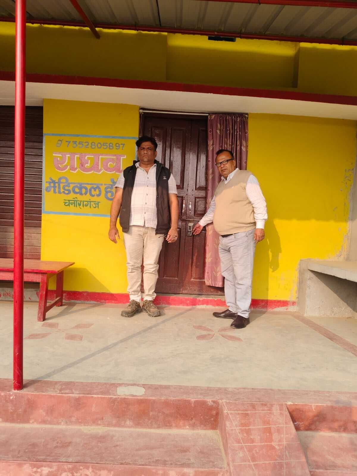 Madhubani News : स्वास्थ्य विभाग की टीम ने चनौरागंज के मेडिकल दुकान का किया निरीक्षण