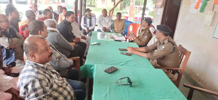 Madhubani News : सोशल मीडिया पर भ्रामक प्रचार - प्रसार करने पर होगी कार्रवाई