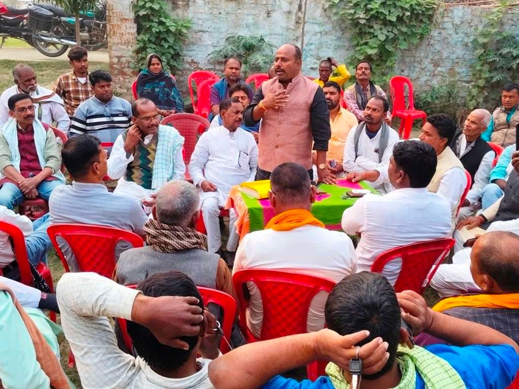 चुनाव में मिली हार की समीक्षा को लेकर महागठबंधन समर्थित कांग्रेस प्रत्याशी ने घटक दलों के साथ की बैठक