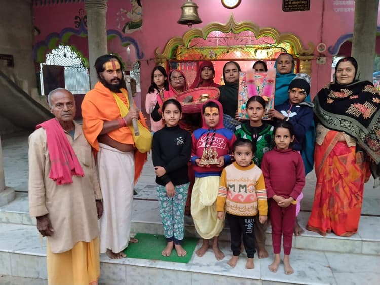 Darbhanga News: विवाह पंचमी पर गाजे-बाजे के साथ आज निकलेगी भगवान श्रीराम की बरात