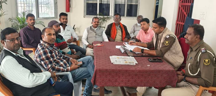 Madhubani News : पुलिस पब्लिक कोऑर्डिनेशन मीटिंग का हुआ आयोजन