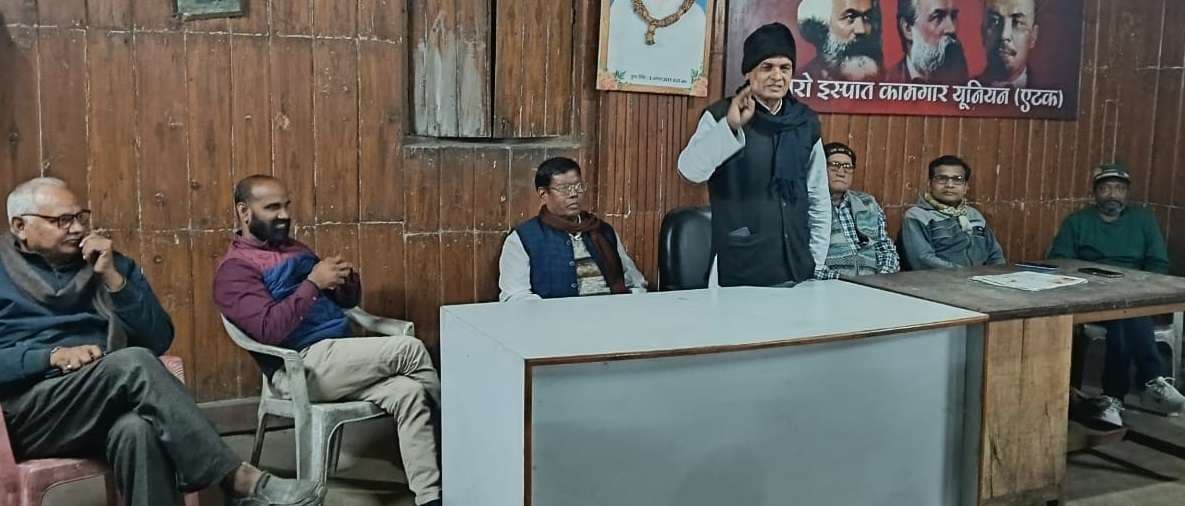 Bokaro News : 711 आउटसोर्सिंग कर्मियों को समय पर नहीं मिल रहा वेतन