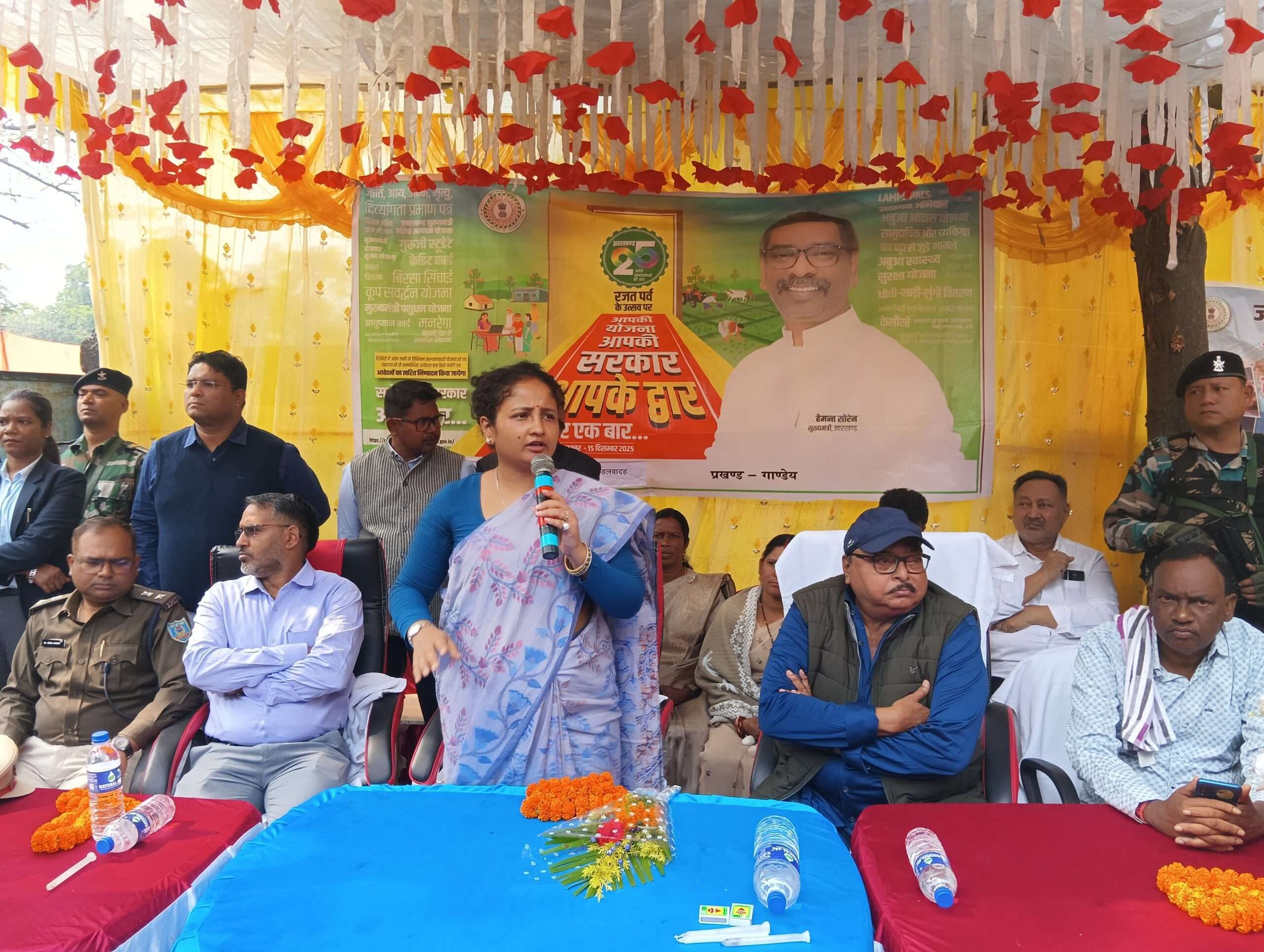 Giridih news :लोगों की समस्याओं के निदान को ले सरकार कटिबद्ध : कल्पना