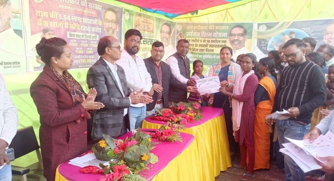 Bokaro News : खैराचातर, सिंहपुर और हिसीम में 1900 से अधिक आवेदन हुए प्राप्त