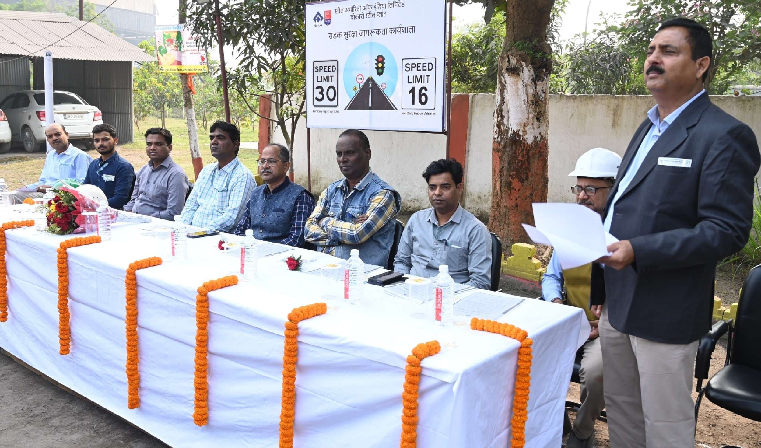 Bokaro News : सुरक्षा के प्रति जीरो-टॉलरेंस की नीति अपनाने का आह्वान